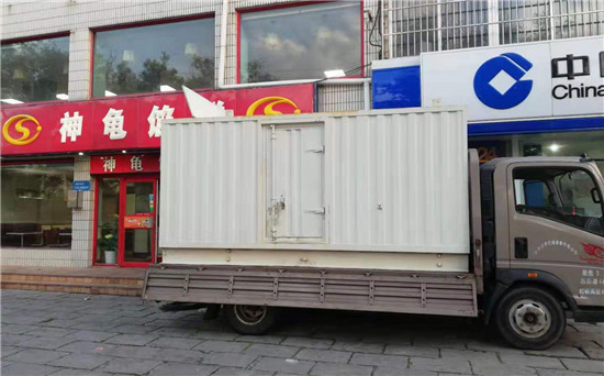 新巴尔虎右发电车出租